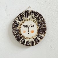 太陽の女神さま