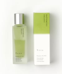 TUYU オーガニックハトムギエッセンス＆オイル 2層式美容液＜100％天然植物由来＞  32ml
