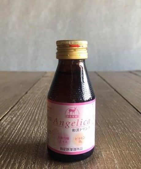 【指定医薬部外品】金陽製薬 Angelica和漢ドリンク 70ml