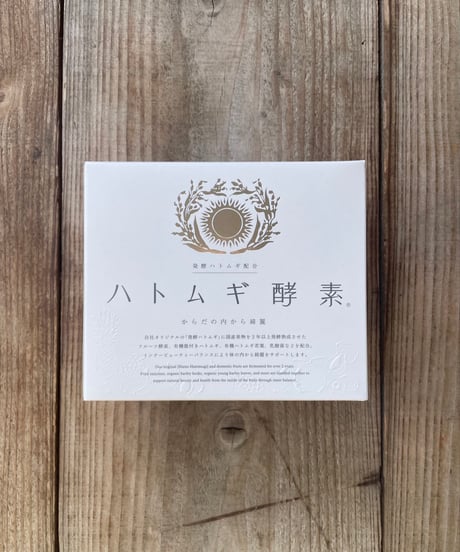 はとむぎ美人(ハトムギ酵素) 150g（2.5g×60包）