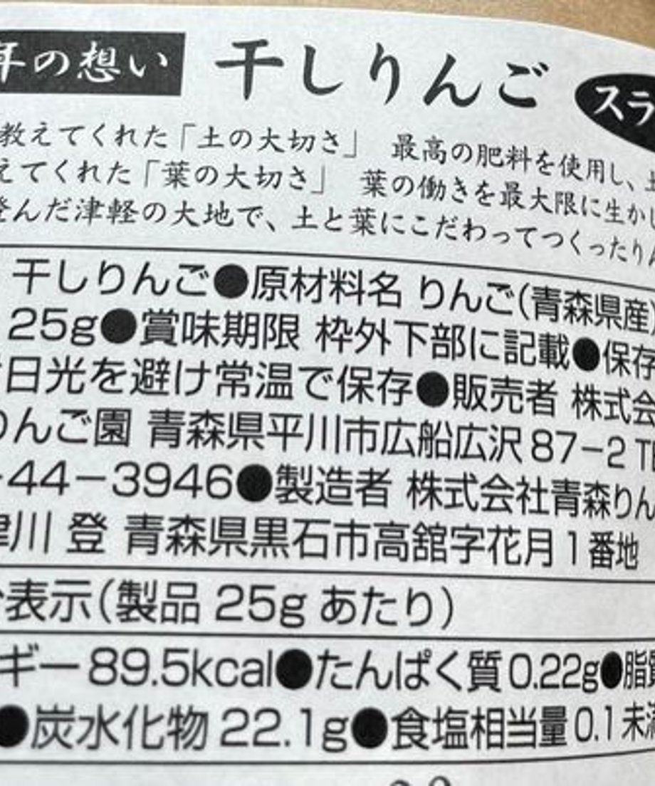 6087b85a047a9d216615185e
