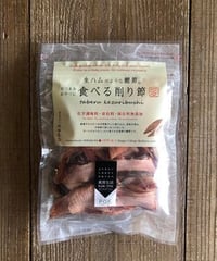かつをぶし池田屋 食べる削り節 70g