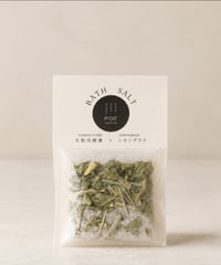 【4袋以上注文】BATH SALT<大和当帰葉×レモングラス>