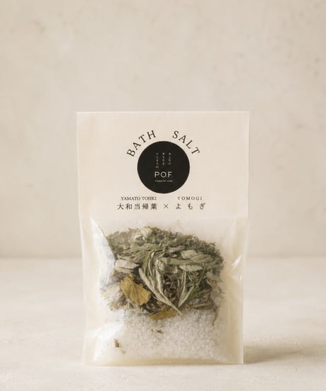 【4袋以上注文】BATH SALT<大和当帰葉×よもぎ>