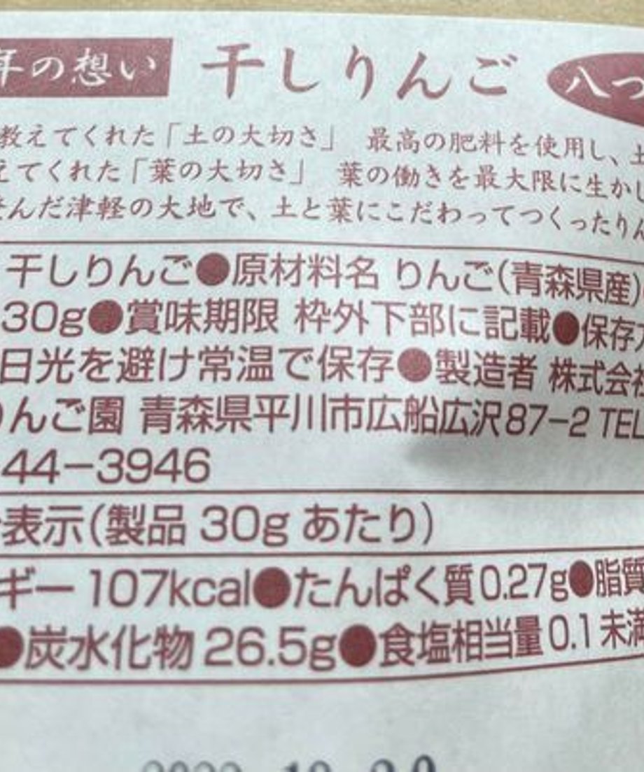 6087b85a047a9d216615185e