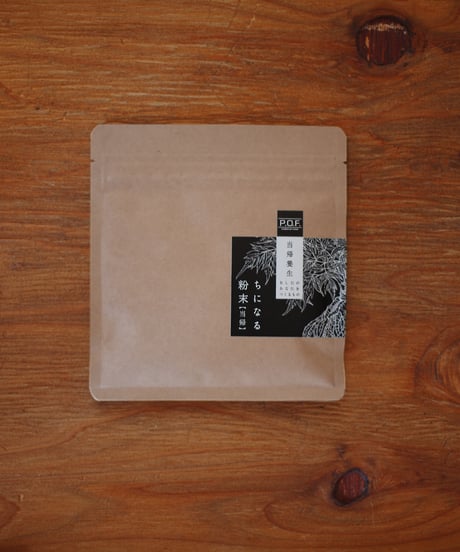 【1～4袋注文】POWER OF FOOD ちになる粉末（大和当帰粉末） 30g