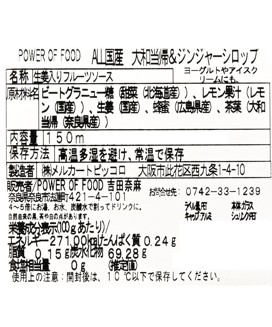 620b4535dd8d3967af3d8ee5