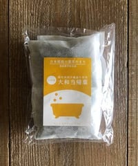 【3袋以上注文】ウェルネスフーズUDA  大和当帰葉 入浴剤 35g入（7g×5包）