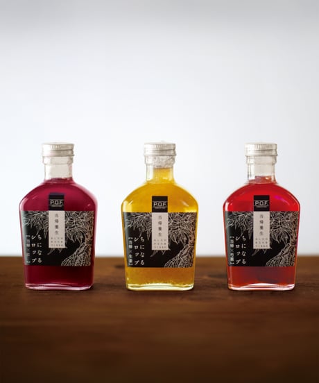 ちになるシロップ＜大和当帰×生姜＞150ml