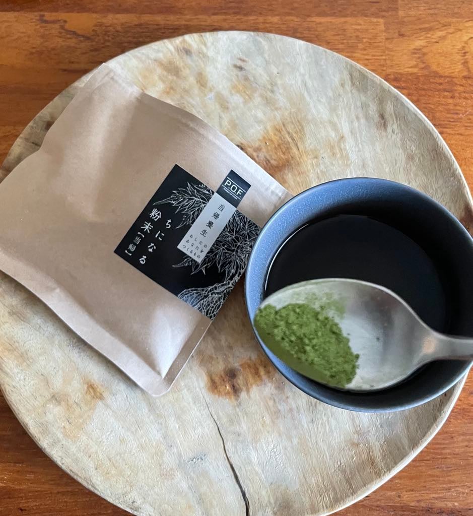 K*様 31日まで定価半額以下NOEVIR POWDERSERUM & DAYS POWER OF FOOD ちになる粉末（大和当帰粉末） 5g | POWER OF FOOD