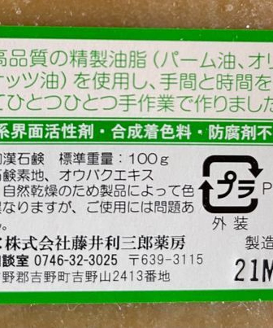 6184cb087d5d8147566dfcd4