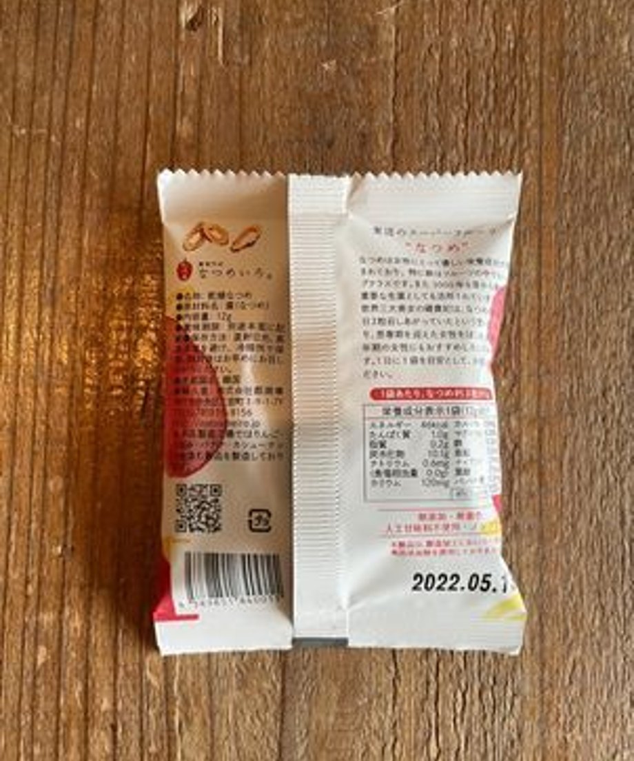 6136efbcacbcb025131e77a1