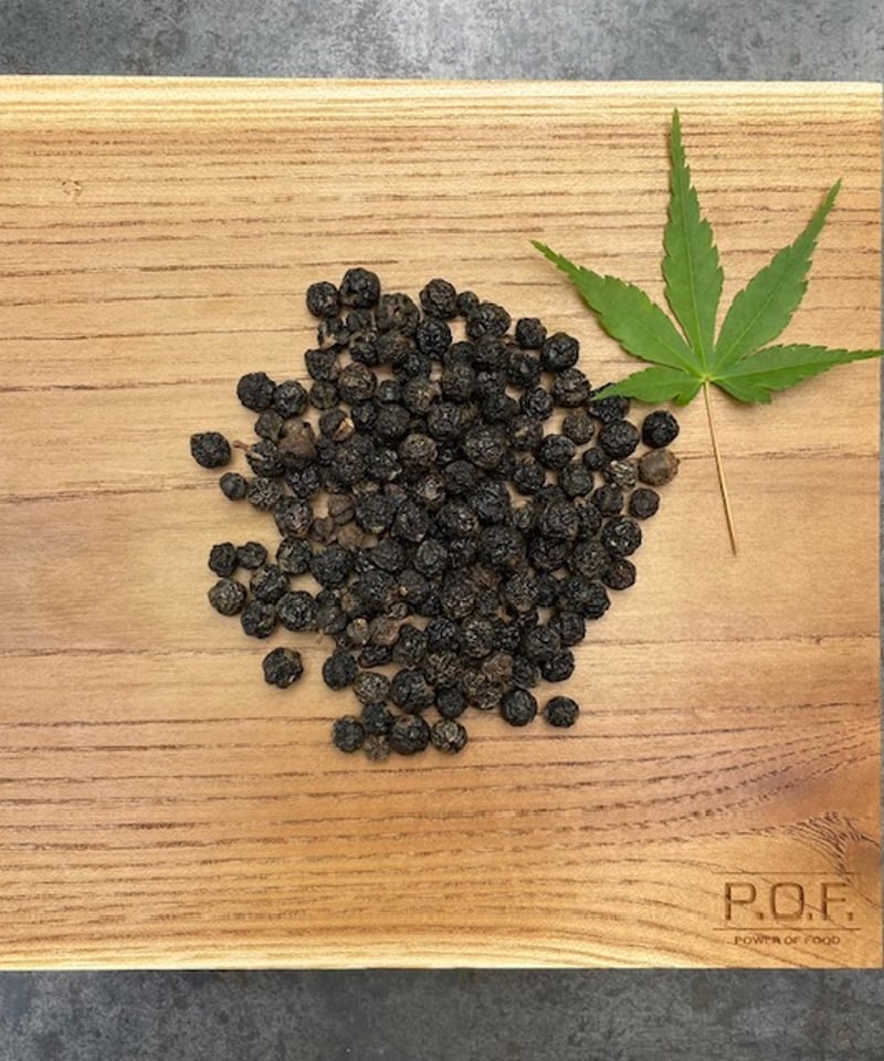 1～5袋ご注文＞【食薬】キハダの実 50g | POWER OF FOOD