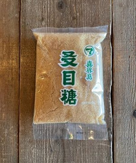喜界島 ザラメ糖 500g