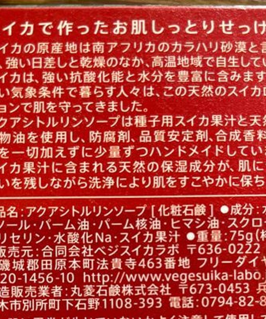 618e08587d5d8115b11cf0ce