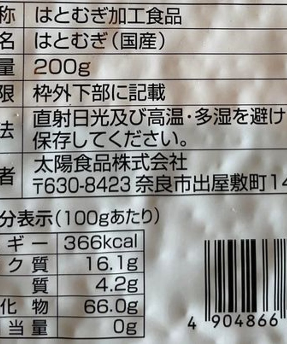 6087bb3dc9827a07df56f7b1