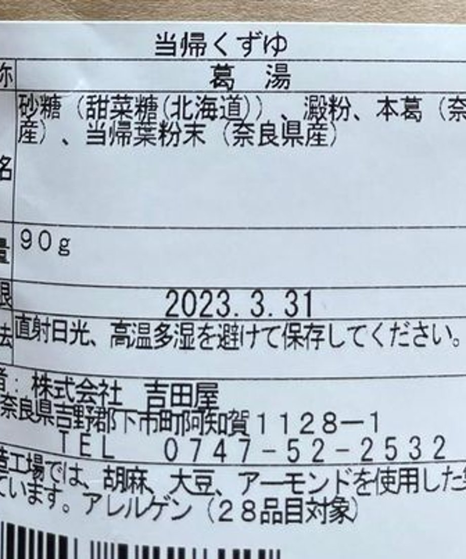 6153ffe4784e3f7f67055041