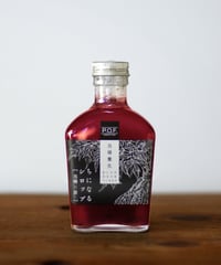 1～5袋ご注文＞【食薬】キハダの実 50g | POWER OF FOOD