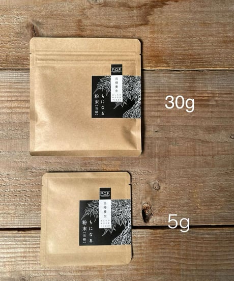 POWER OF FOOD ちになる粉末（大和当帰粉末） 5g