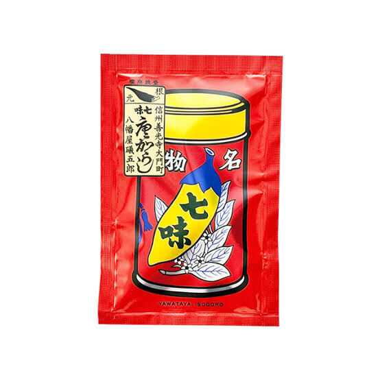 八幡屋礒五郎 七味とうがらし 袋入 | 信州善光寺 高田屋銘産店