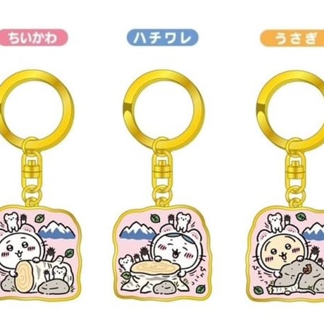 ちいかわ　地方限定　12個セット ちいかわ CUCASE2 12個入りBOX (食玩)[バンダイ]【送料無料