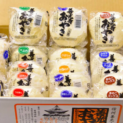信州おやき