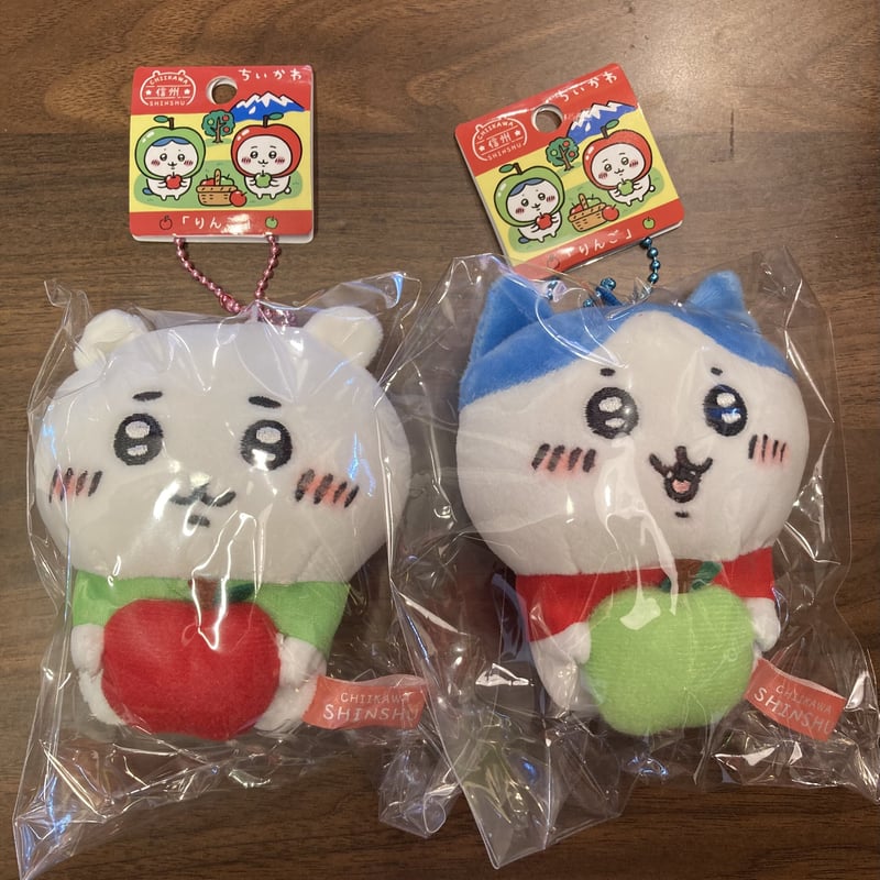 1信州限定！キャラクター ストラップ セット ちいかわ 信州限定 りんご マスコットキーホルダー2種 | 信州