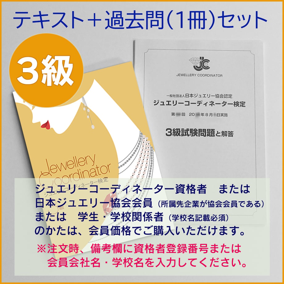 63be3f28c9883d63891f26ee