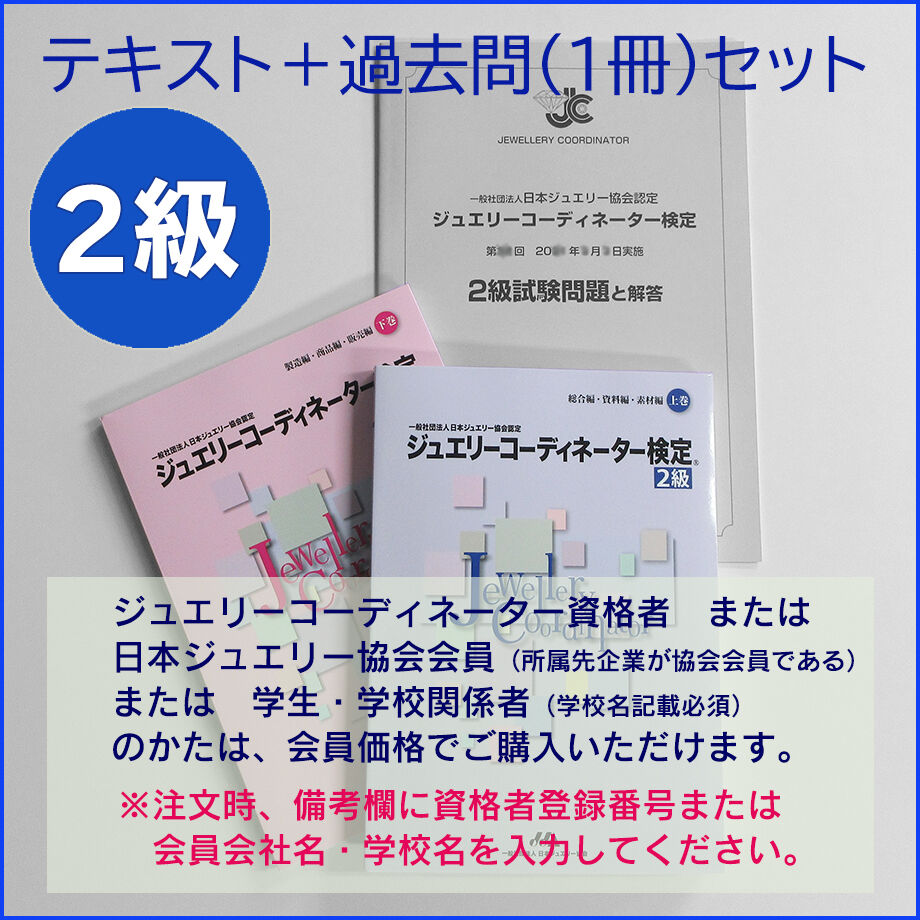 63be4632a37f7270391647c7