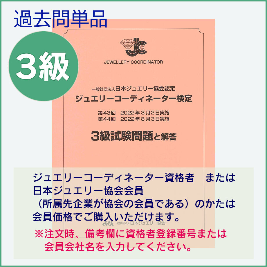 63be4a239d28426468419c26