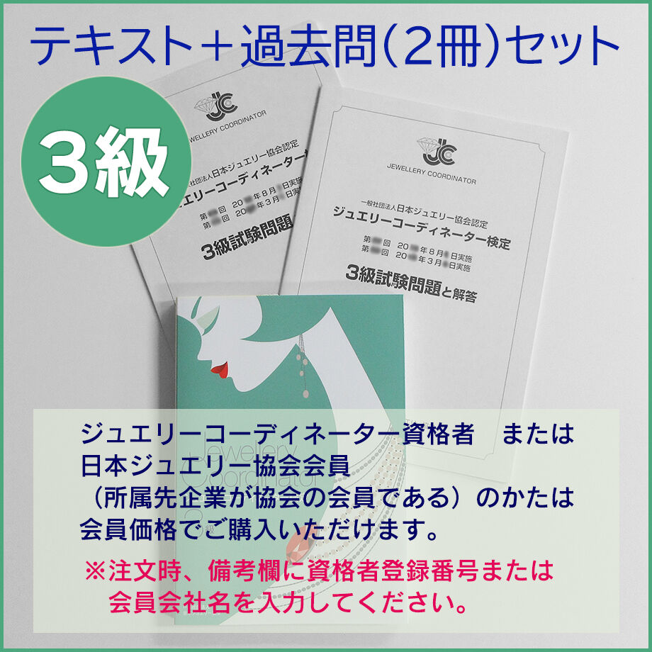 63be40e144054267941cab98