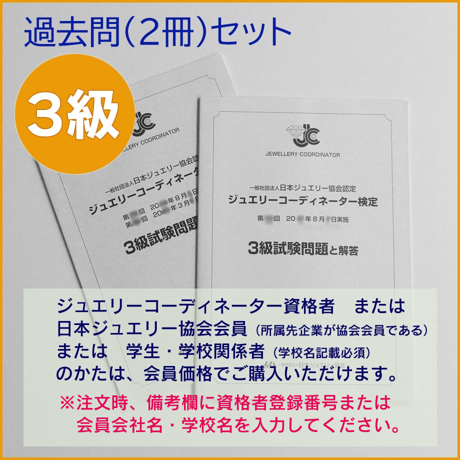 63be42ee10908962dc8e3bb6