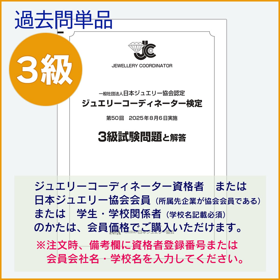 68e4a3fb0e072911d9b36fba