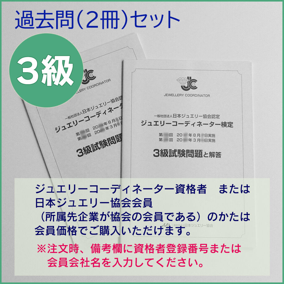 63be42ee10908962dc8e3bb6
