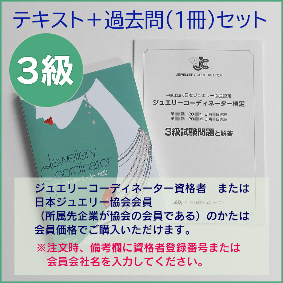 63be3f28c9883d63891f26ee