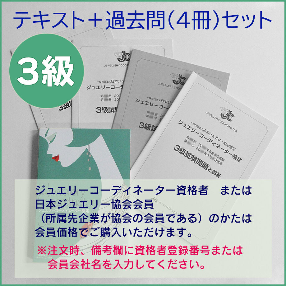 63be425ffd38c95c2352a402