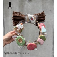 SIROP2026 しめ縄クッキー