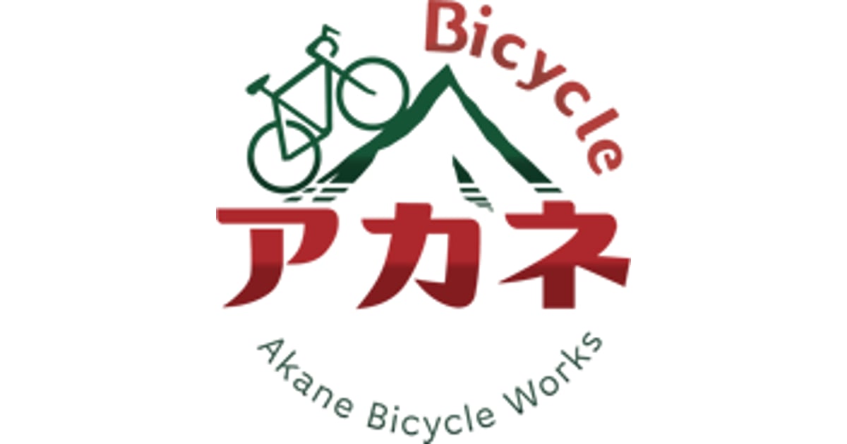 アカネ出品 ×5 アカネ出品 ×5 赤 Kawasaki-ZX-9R-1999-Red-A5-