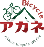 Bicycle アカネ online