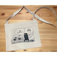 アカネさん専用 Bicycle アカネ online