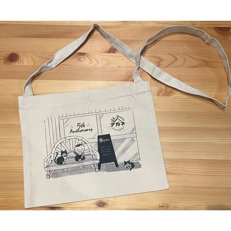 アカネさん専用 Bicycle アカネ online