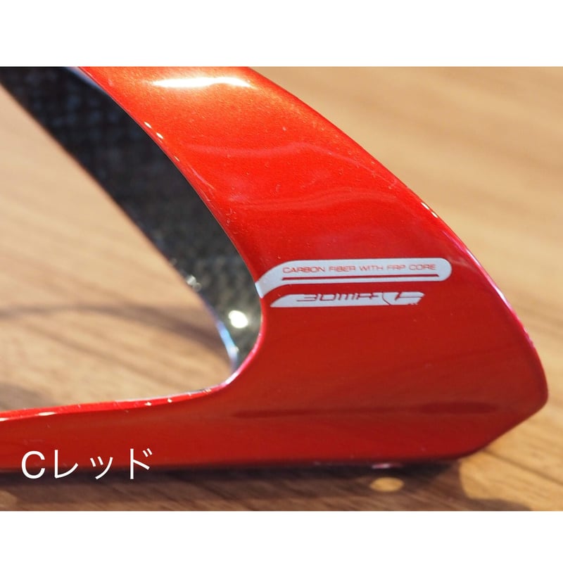 BOMA BC-22 限定カラー | Bicycle アカネ online