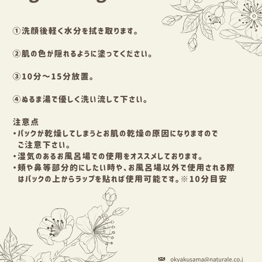 62ea4cf52144254cd71d3acd