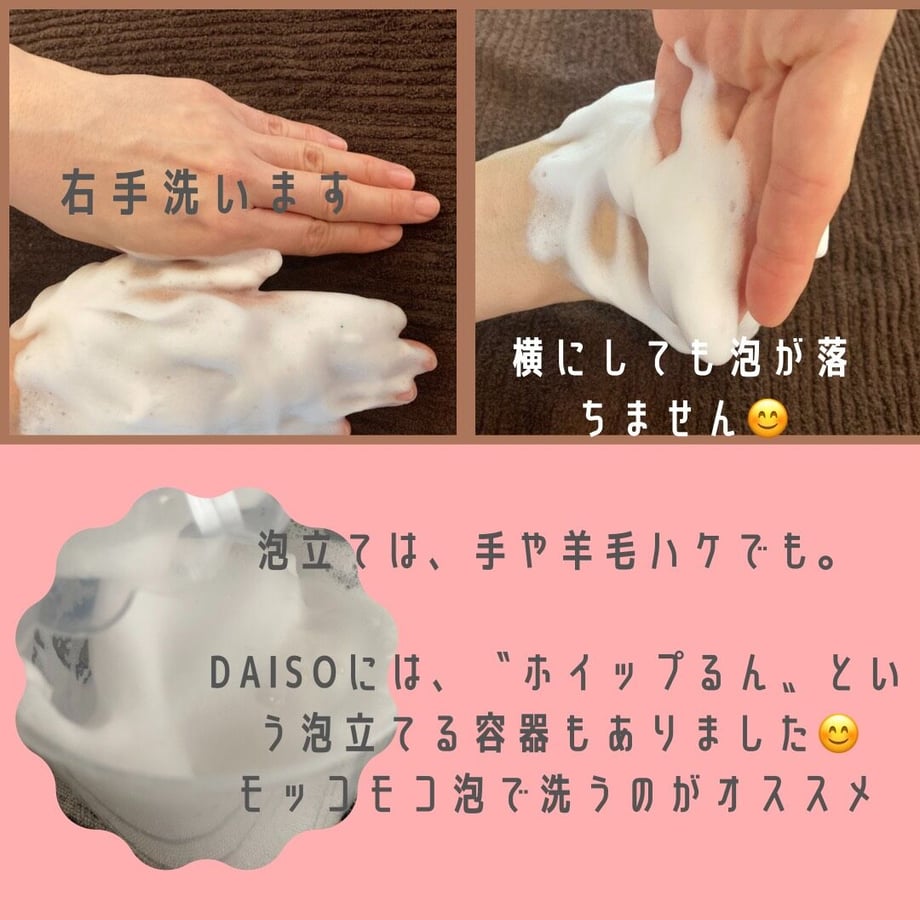 606e6fcfd263f079aa11c013