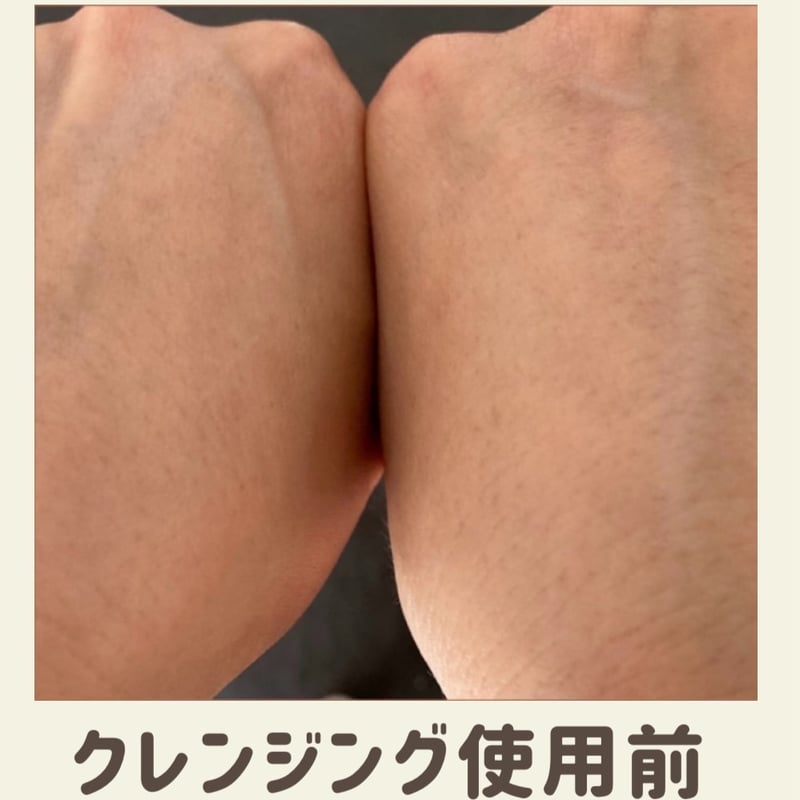 クレンジング・メイク落とし jonathan sunsmarche_jms-clw