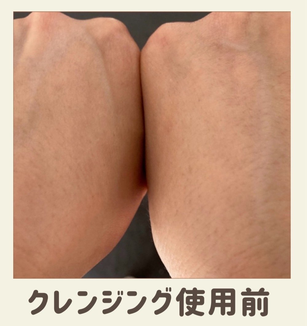 メイク落とし］フェイシャルクレンジングミルク（120ml