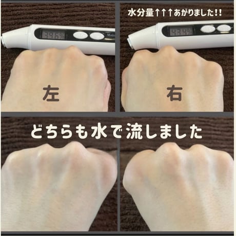 【定期便】10％OFF！洗顔料★ディープウォッシングフォーム（150g）