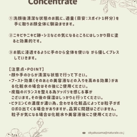 【ご新規様限定】セット②化粧水・美容液・クリームの人気No.1潤い美肌3点セット