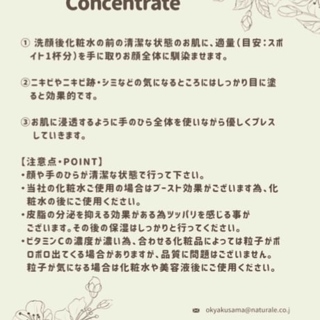 【ご新規様限定】セット③クレンジング・洗顔・化粧水・美容液・クリームの美肌5点フルセット