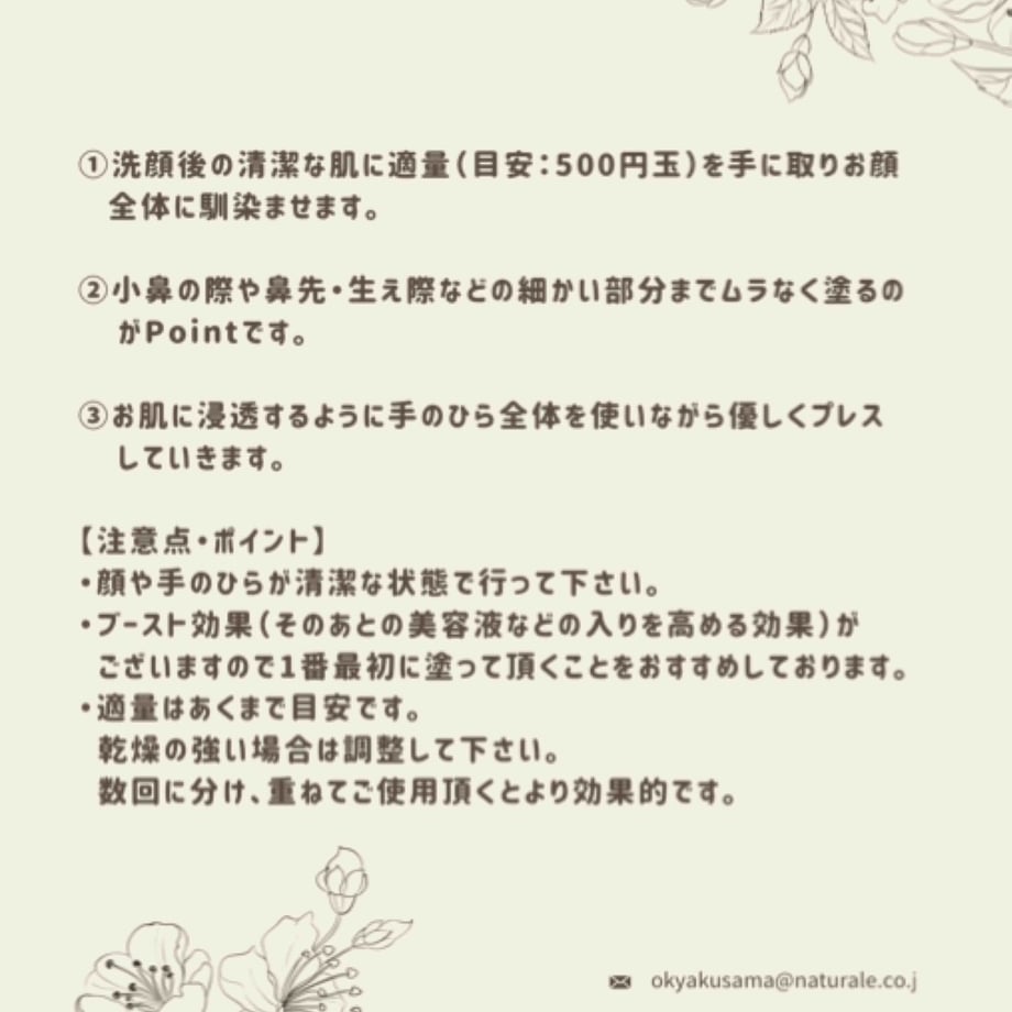 6127653c202397528609c392